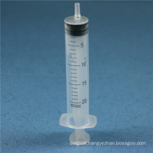 Medical Sterile 20ml Luer Slip Syringe Without Needle